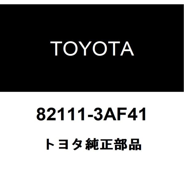 た　 トヨタ（TOYOTA） トヨタ純正 エンジンルームメイン ワイヤ 82111