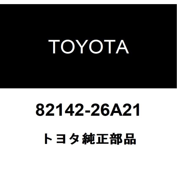 トヨタ（TOYOTA） トヨタ純正 インストルメントパネル ワイヤ NO.2