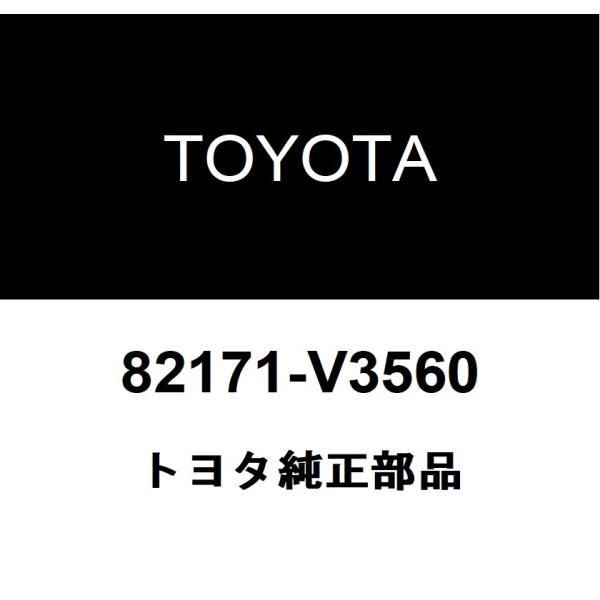 hexstore_82171-v3560