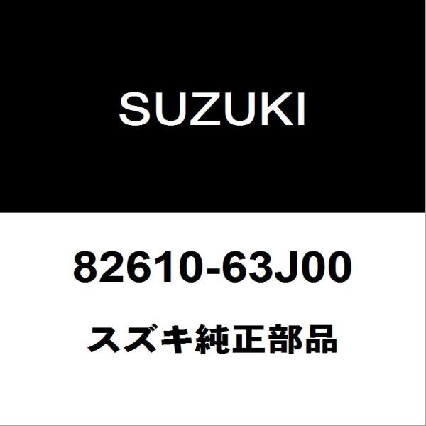 hexstore_82610-63j00-3bd-da17v