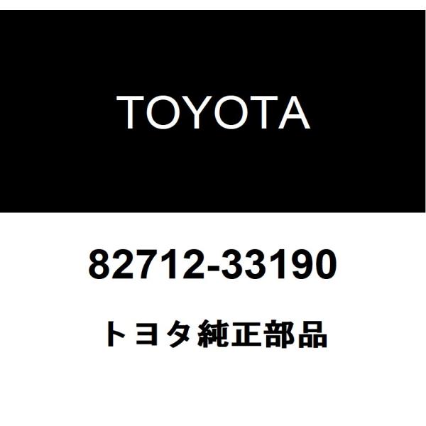 hexstore_82712-33190