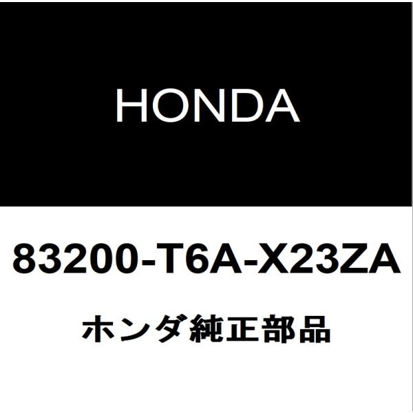 ホンダ（HONDA） ホンダ純正 オデッセイ ルーフヘッドライニング 83200
