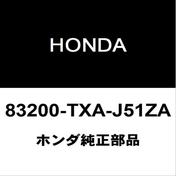 hexstore_83200-txa-j51za-hbd-