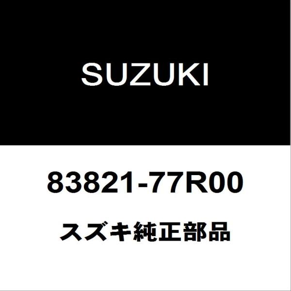 スズキ（SUZUKI） スズキ純正 ジムニーシエラ フロントドアガラスウエ