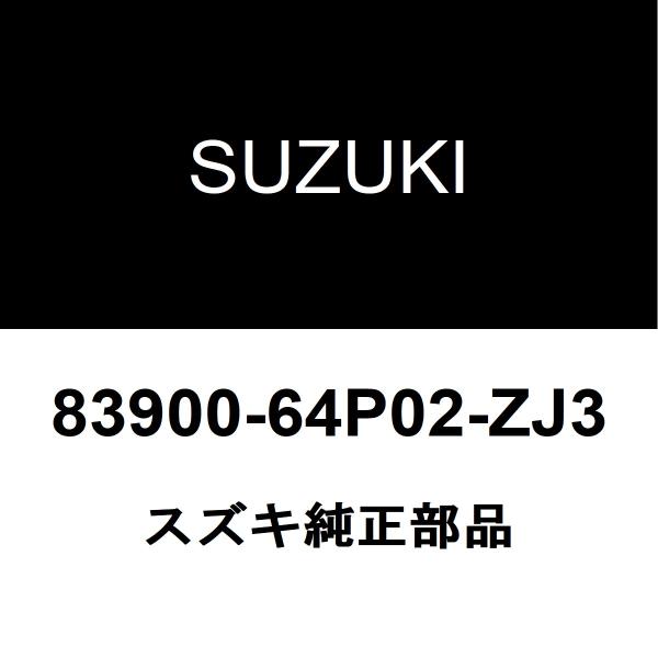 hexstore_83900-64p02-zj3-aba-