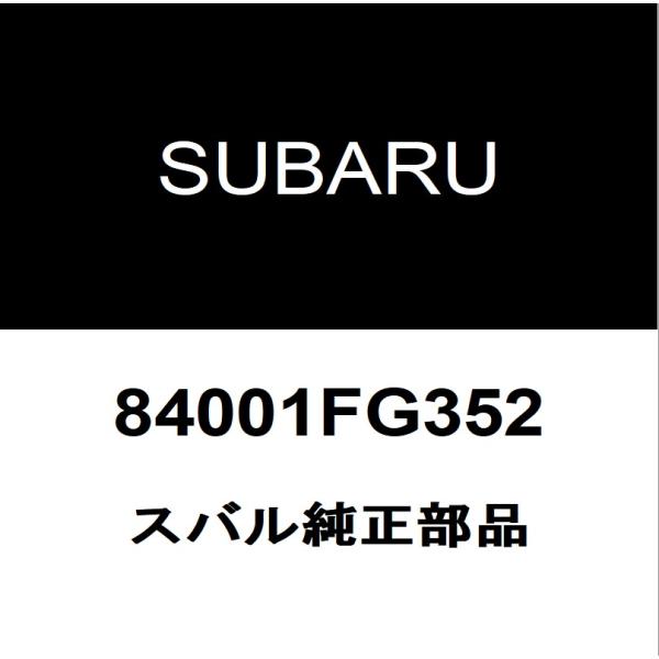 hexstore_84001fg352-cba-grb-e5eh