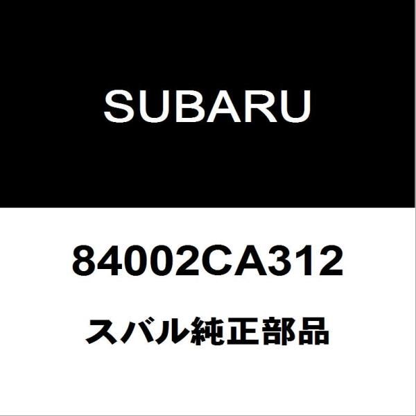 SUBARU（スバル） スバル純正 BRZ ヘッドランプASSY LH 84002CA312