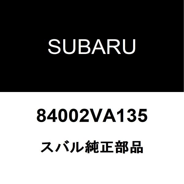 SUBARU（スバル） スバル純正 WRX ヘッドランプASSY LH 84002VA135