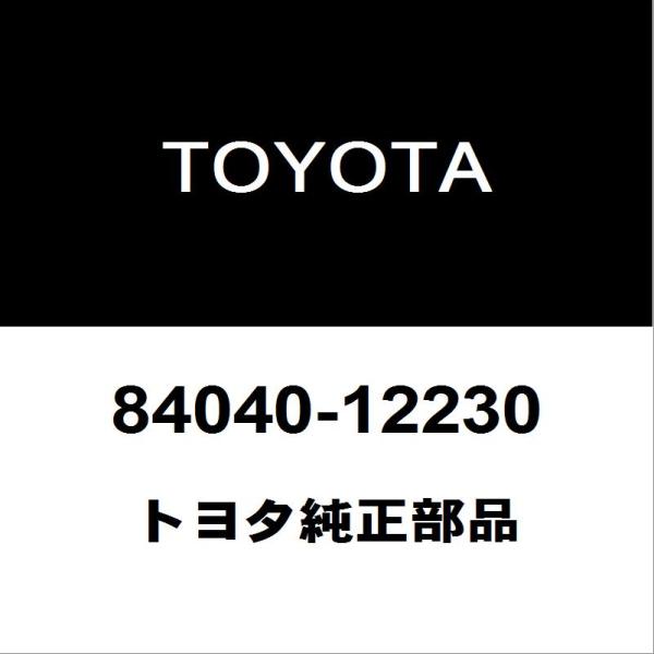 トヨタ純正 パワーウィンドウスイッチ rav4 ハリアー　84040-12230 トヨタ（TOYOTA） トヨタ純正 ハリアー フロントドアパワーウインド