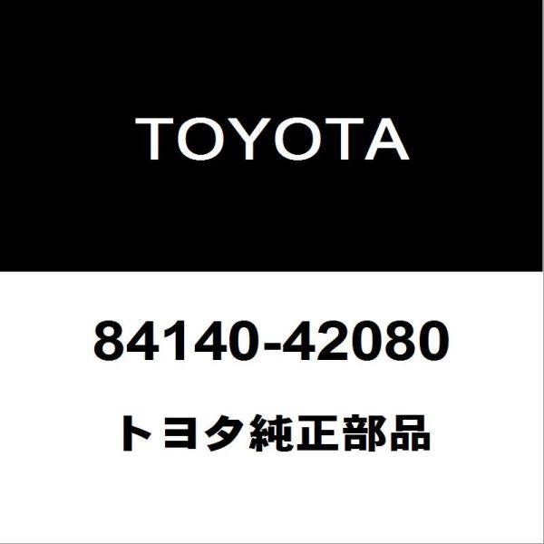 トヨタ（TOYOTA） トヨタ純正 プリウス コンビネーションスイッチ