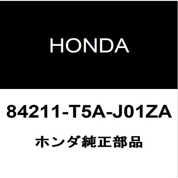 専用 ホンダ（HONDA） ホンダ純正 シャトル リアドアスカッフプレートRH