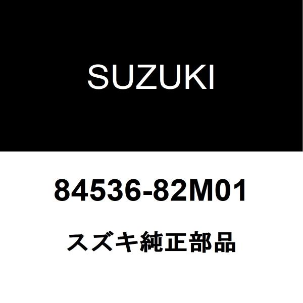 スズキ（SUZUKI） スズキ純正 キャリイトラック フロントドアガラスLH