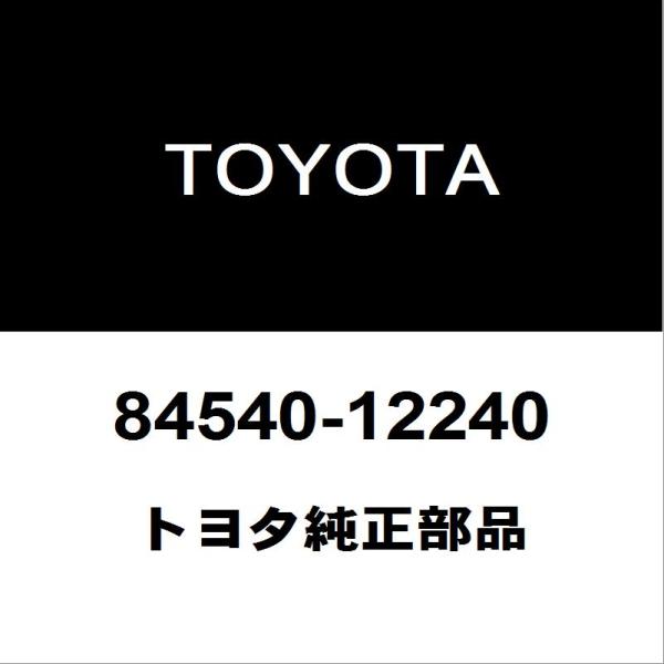 トヨタ（TOYOTA） トヨタ純正 ヴォクシー ニュートラルスタート