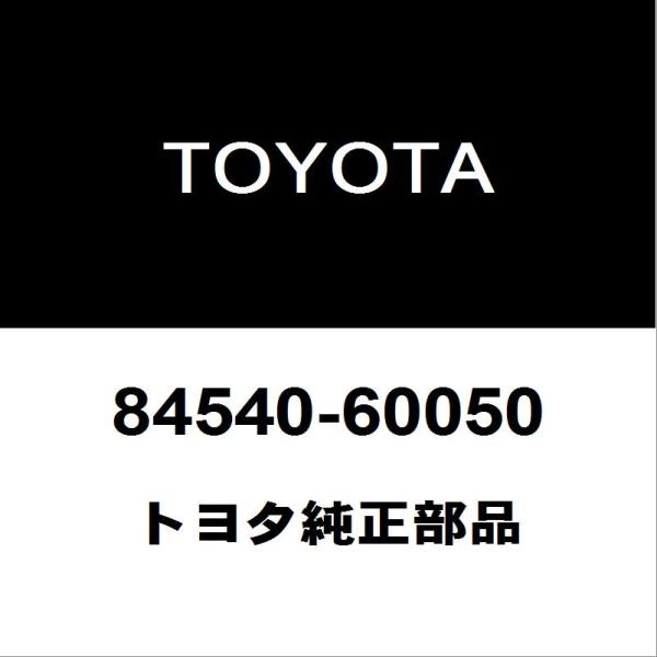 トヨタ（TOYOTA） トヨタ純正 ランドクルーザー ニュートラルスタート