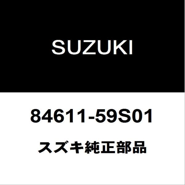 hexstore_84611-59s01-5aa-mr92s