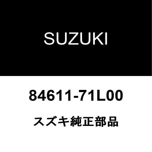 大　フルオーダー hexstore_84611-71l00-dba-zc72s