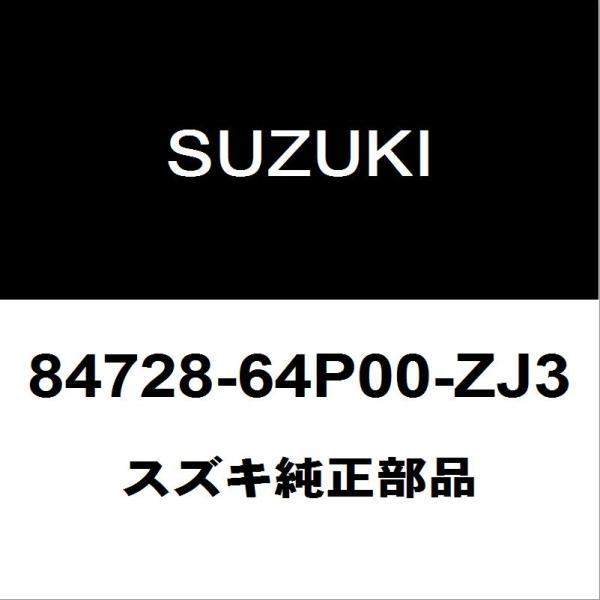 hexstore_84728-64p00-zj3-3bd-