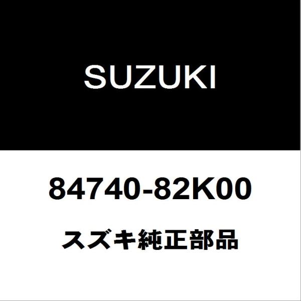 hexstore_84740-82k00-dba-mh34s
