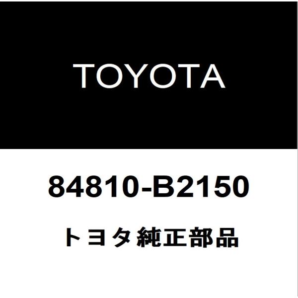 トヨタ（TOYOTA） トヨタ純正 ライズ フロントドアパワーウインド