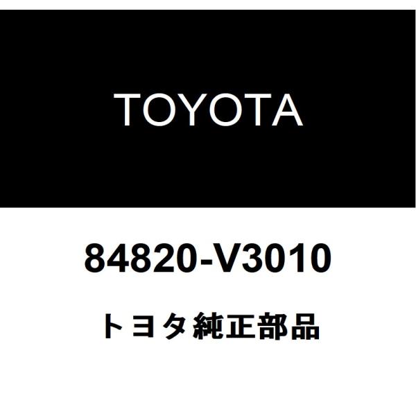 トヨタ トヨタ純正 パワーウインドウ レギュレータ マスタスイッチASSY 