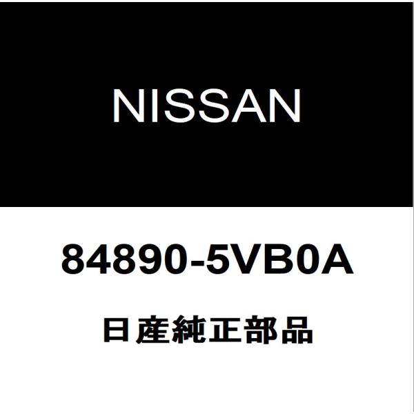 日産 日産純正 フーガ バックエンブレム 84890-5VB0A : ヘックス