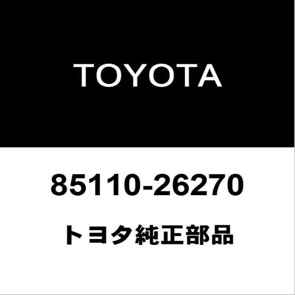 トヨタ（TOYOTA） トヨタ純正 ハイエース フロントワイパーモーター