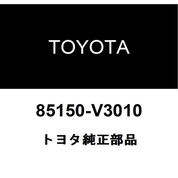 パーツ Suisei hexstore_85150-v3010