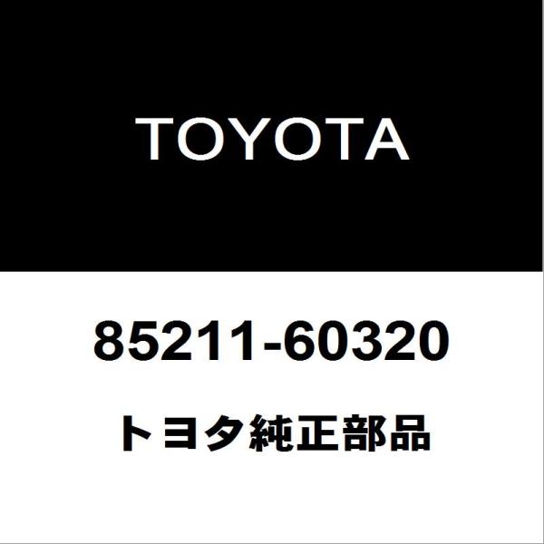 みーページ hexstore_85211-60320-3ba-