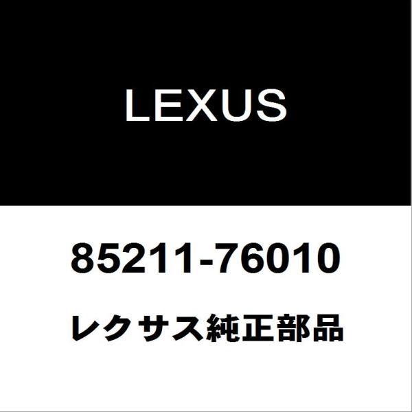 hexstore_85211-76010-6aa-zwa10