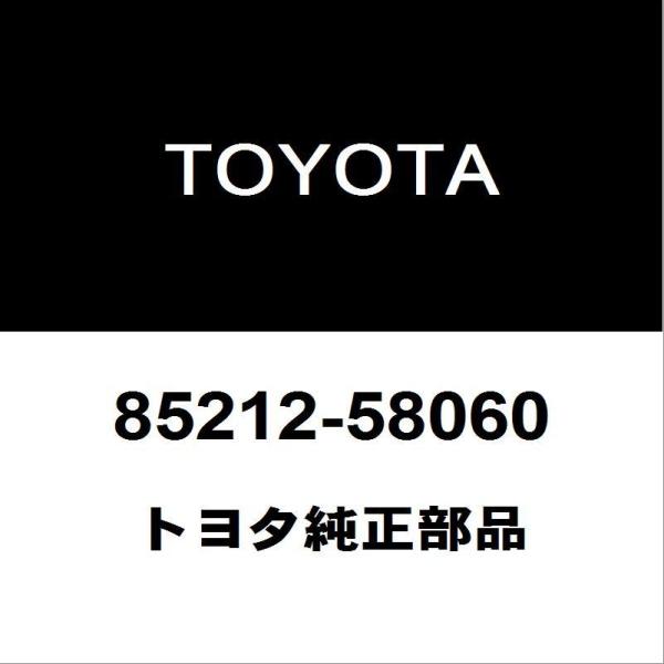 トヨタ（TOYOTA） トヨタ純正 アルファード フロントワイパーブレード