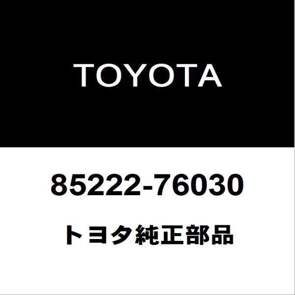 kosuページ トヨタ（TOYOTA） トヨタ純正 カローラクロス フロントワイパー