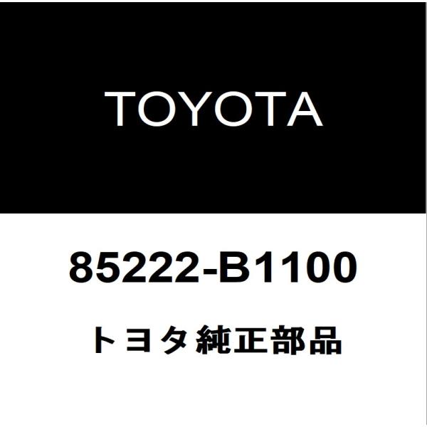 hexstore_85222-b1100-5aa-a202a