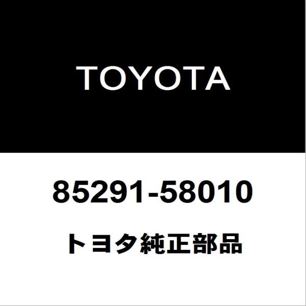 トヨタ（TOYOTA） トヨタ純正 アルファード フロントワイパーブレード