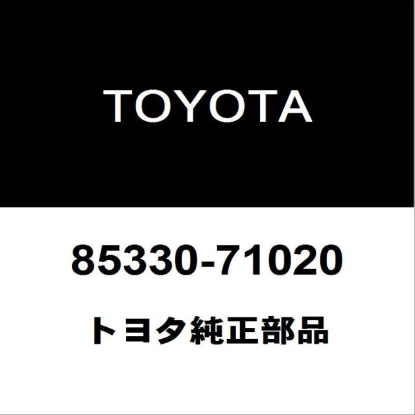 hexstore_85330-71020-dba-