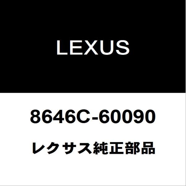 hexstore_8646c-60090-3ba- 