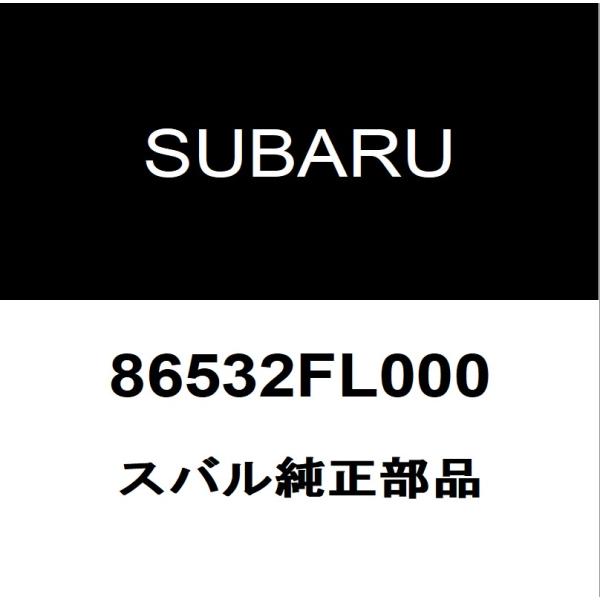 hexstore_86532fl000-5aa-gte-f5hl