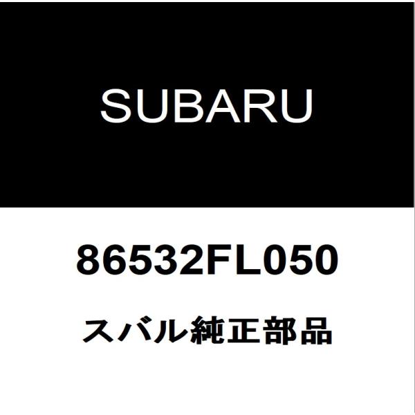 hexstore_86532fl050-3ba-gt7-f5cl