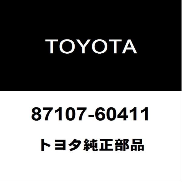 トヨタ（TOYOTA） トヨタ純正 ランドクルーザー ラジエータヒーター