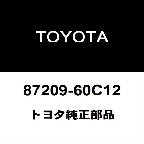 トヨタ（TOYOTA） トヨタ純正 ランドクルーザー ヒーターホース 87209
