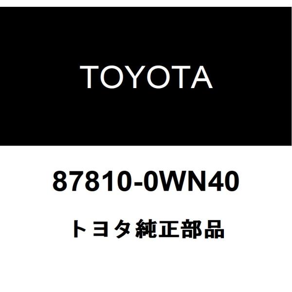 hexstore_87810-0wn40