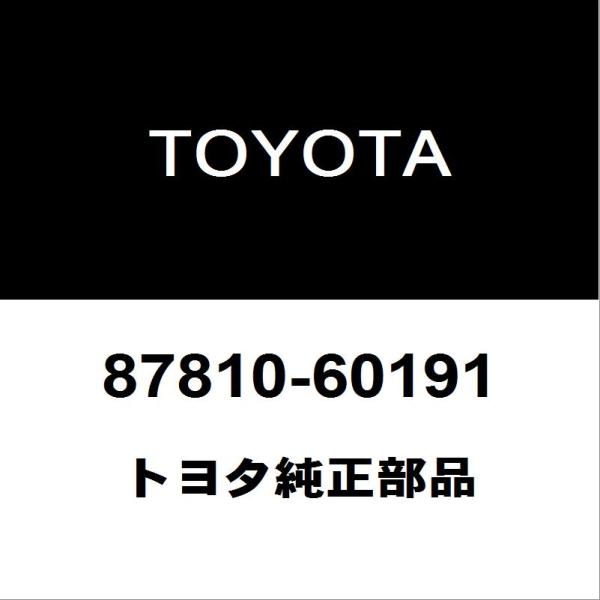 トヨタ（TOYOTA） トヨタ純正 プリウス ルームミラー 87810-60191