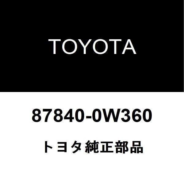 トヨタ（TOYOTA） トヨタ純正 クラウンクロスオーバー ルームミラー