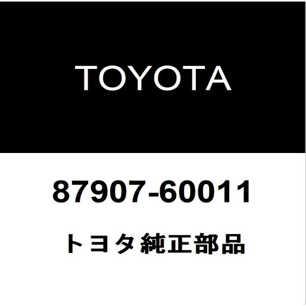 トヨタ（TOYOTA） トヨタ純正 ランドクルーザー80 サイドミラーLH
