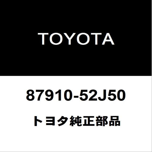 トヨタ（TOYOTA） トヨタ純正 ヤリスクロス サイドミラーRH 87910 
