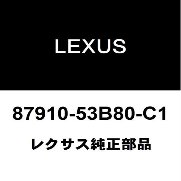 hexstore_87910-53b80-c1-3ba- 