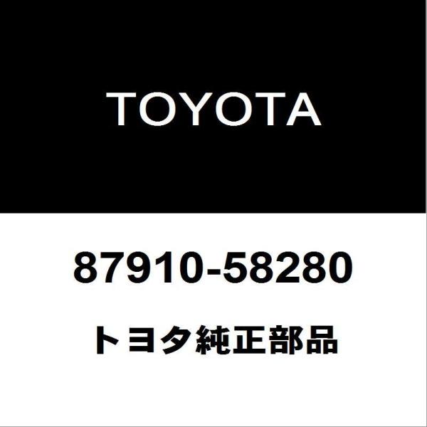 トヨタ純正 アルファード サイドミラーRH 87910-58280 : 87910-58280