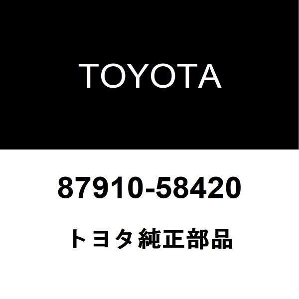 サマポケセット　※商品説明をよくお読みください。 showa-metal-parts-s6_k0407-