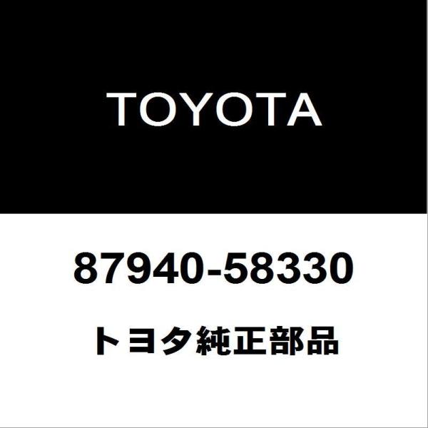 トヨタ純正 アルファード サイドミラーLH 87940-58330 : 87940-58330