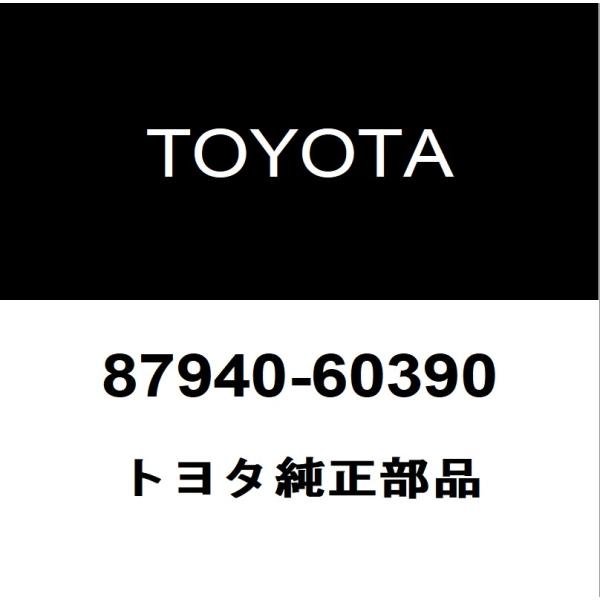 hexstore_87940-60390-kc-hdj81v