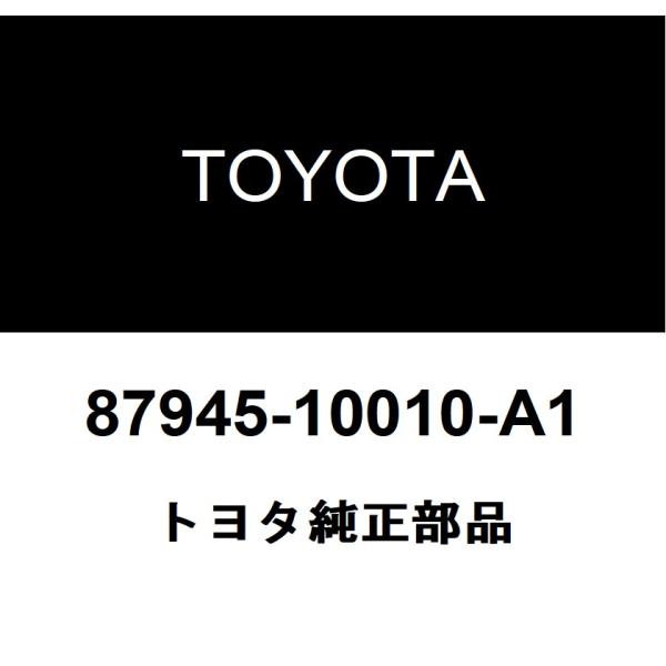 hexstore_87945-10010-a1